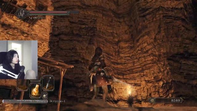 СТРИМ - DARK SOULS 2 #10