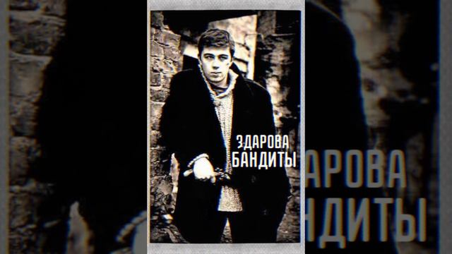 💥Garik Garik-Дорога Зовёт💥