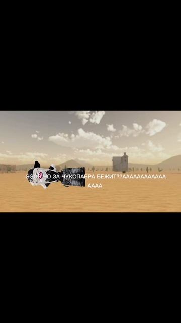 РОБЛОКС ИСТОРИЯ💅🏻🫶🏽🙃