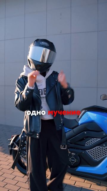 Топ-3 причины не брать спортбайк в город