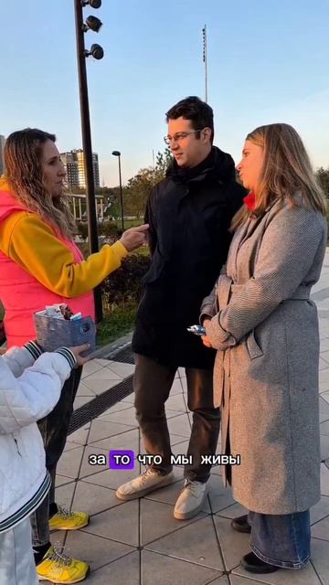 Спасибо ребятам за такие ответы