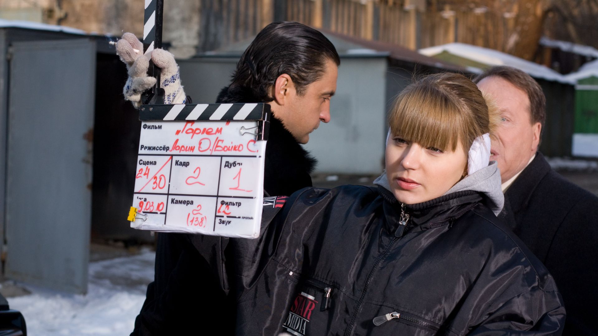 АКТЕРАМ от РЕЖИССЕРА! Актер и ось взаимодействия. Как играть?