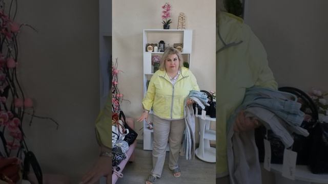 РАСПРОДАЖА часть 2🔥КУРТКИ ЖЕНСКИЕ ВЕСНА ВСЕГО 1900