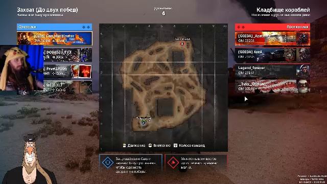 CROSSOUT • РОЗЫГРЫШИ в случайные дни • Клановая война • КВ • Вторник • Вечернее • Русский • English