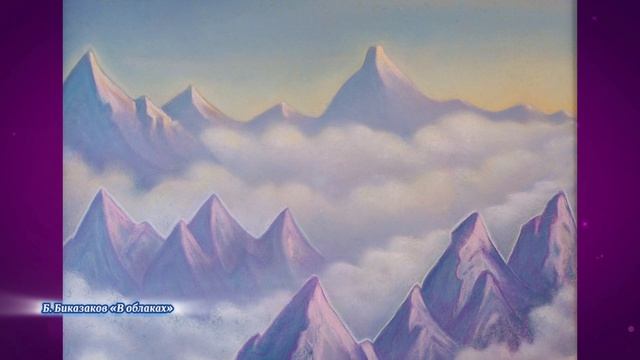 Душа художника