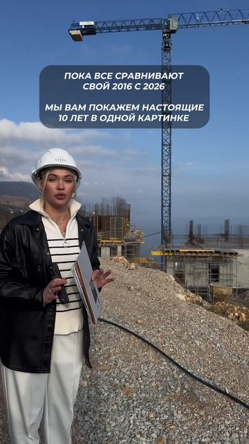 Вместо тысячи слов…😂