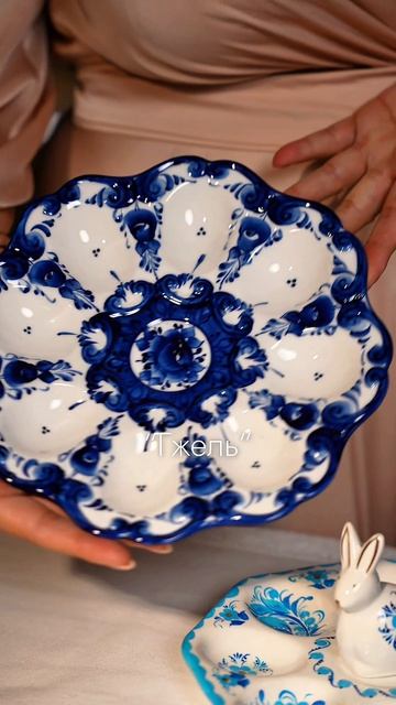 Русь Великая - пространство премиальных подарков. Ознакомьтесь с ассортиментом на нашем сайте