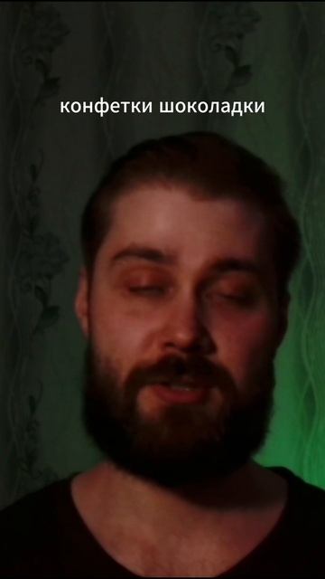 Круговорот стресса мешает похудеть