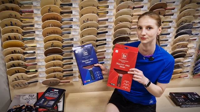 Обзор готовых ракеток для настольного тенниса серии TTS Pro Model от Мастера спорта.