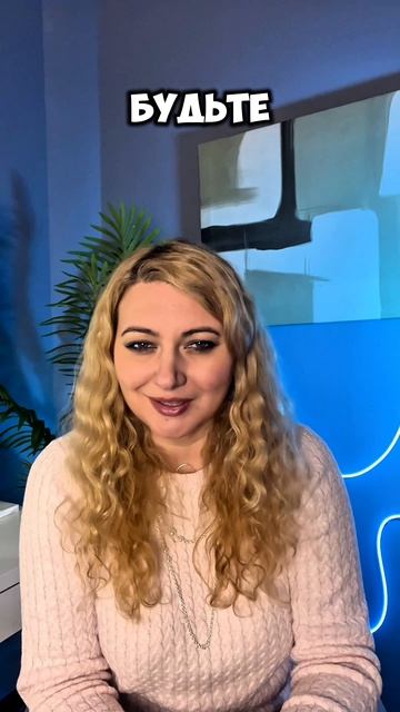 Игра Билет на поезд