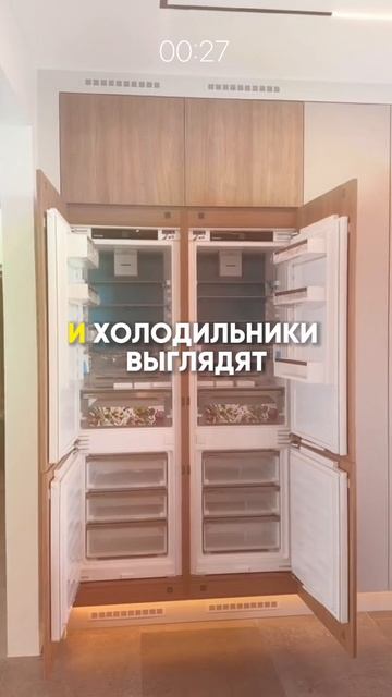 Давайте создадим что-то по-настоящему теплое, долговечное и уютное вместе! 🏡✨