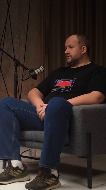 Интро интервью