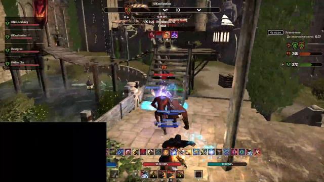 The Elder Scrolls Online (12)