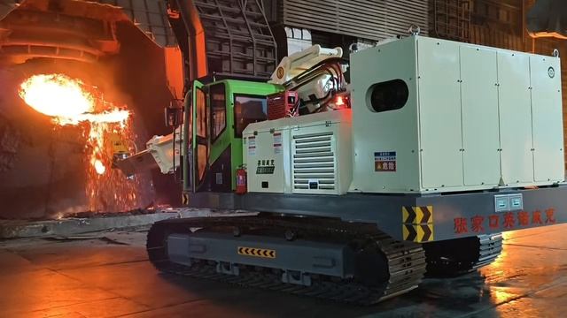 Машина для демонтажа огнеупорной кладки на новой энергии