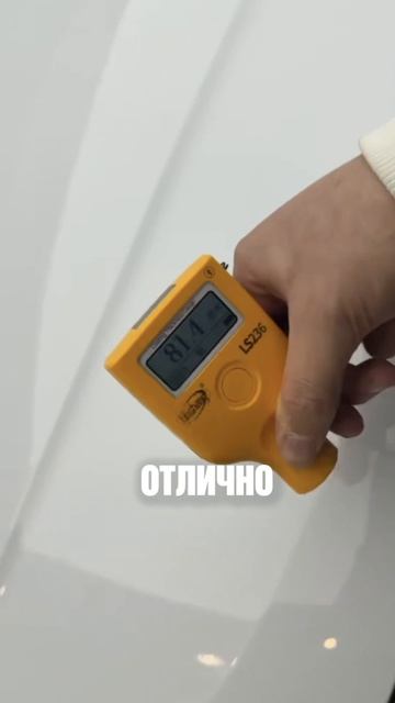 Процесс покупки авто из Китая