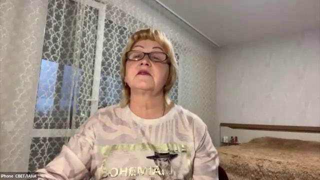 КАК СДЕЛАТЬ 100 БАЛЛОВ ТОВАРАМИ ДЛЯ ЗДОРОВЬЯ. Светлана Кияновская