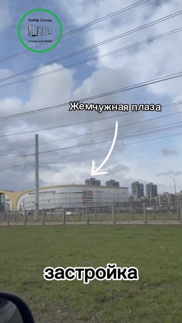 Наши клиенты (Петергофское шоссе 65 Г 1)