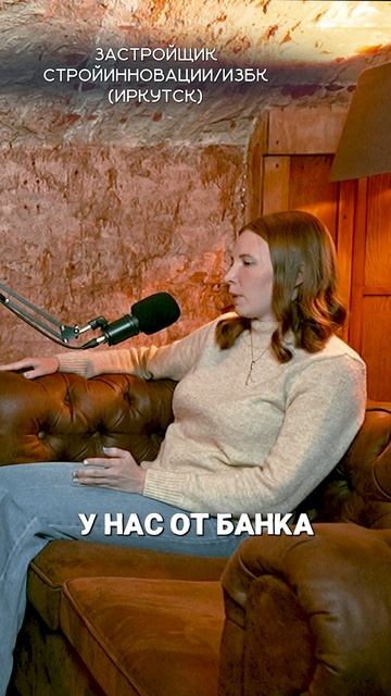 Участвуют ли банки в мошеннических схемах застройщиков