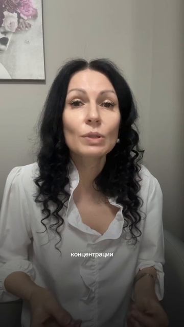 Ты думаешь ты устала от работы ?