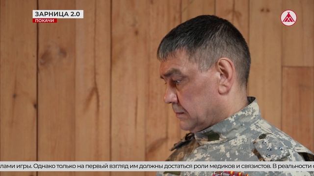 В Покачах стартовала 