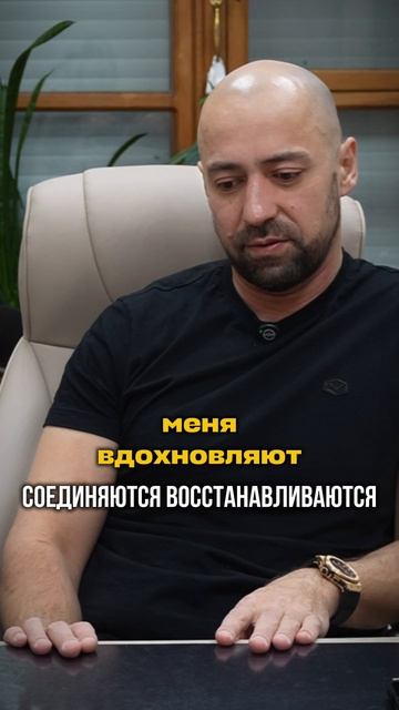 «Все задолбало»: Честный разговор о выгорании в реабилитации - ЦСА Сокольники
