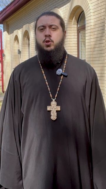 Традиции Великого Четверга