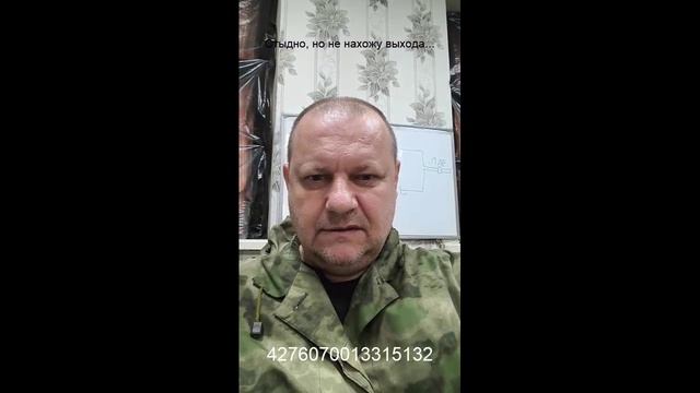 Стыдно но не нахожу выхода