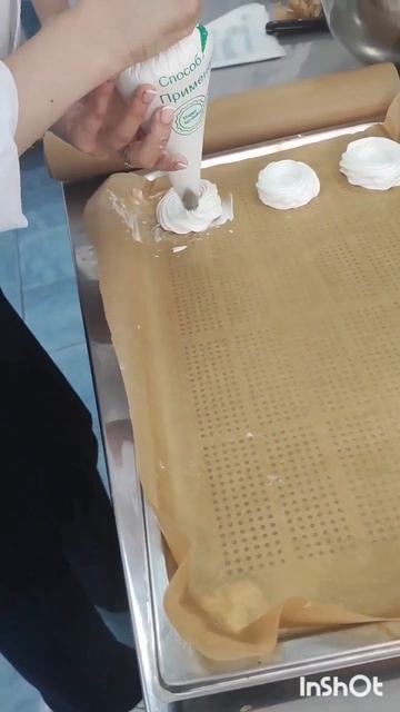 ФРГБ За кулисами технологии