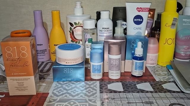 Что беру в уход на Апрель 2026г.?🤔
МНОГО НОВИНОК!!! 😃 (ч.2)