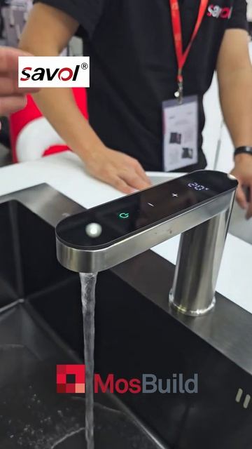 Новая коллекция Savol