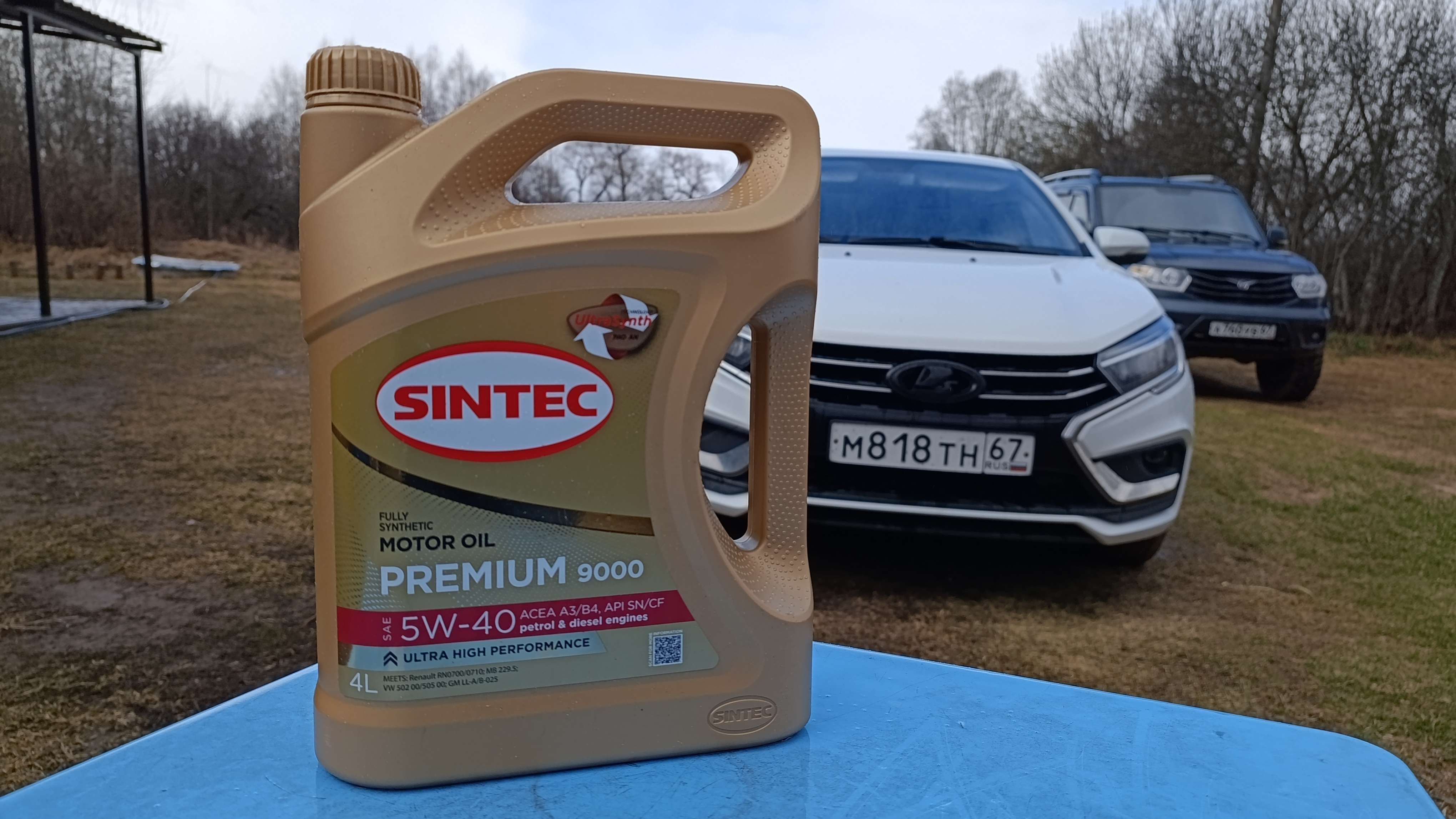 LADA Vesta,,,масло SiNTEC на тест !!!