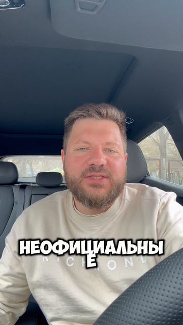 Изменения в мире ипотеки