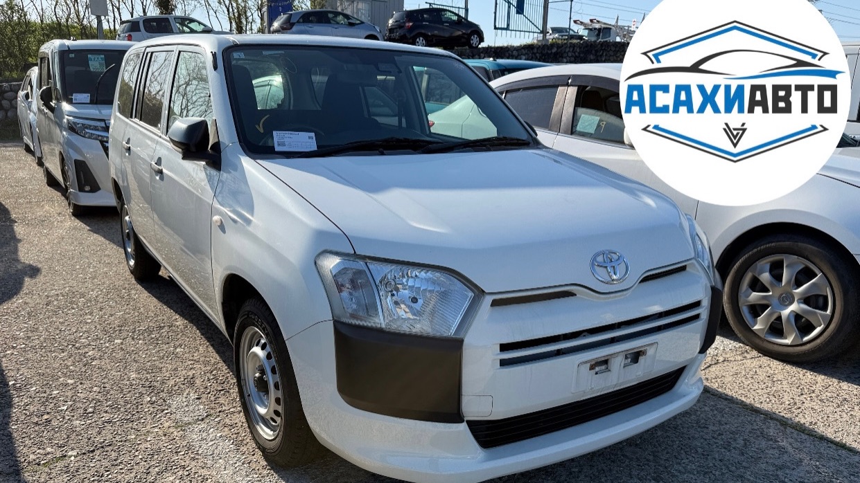 TOYOTA PROBOX, 2022 NSP160 1300сс G в наличии Япония!