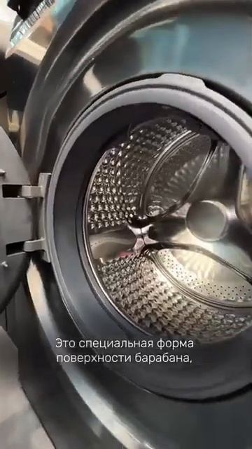 Обзор на стиральную машину VÄRD VWF514B