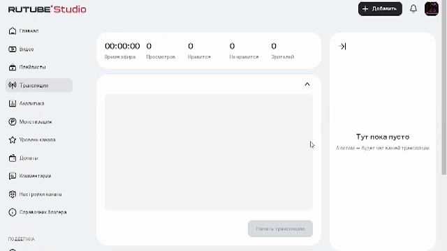 86768284a37a4877948b6af15df7828c