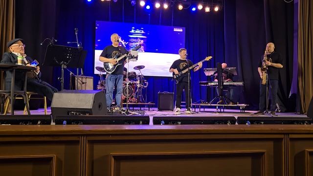 Там, где клён шумит, ВИА Генеральный секретарь