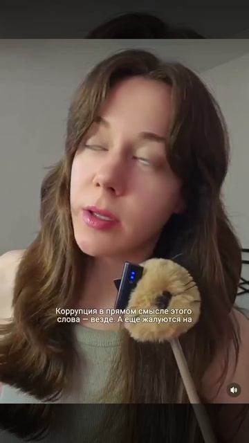 СТРАНА НЫТИКОВ💯