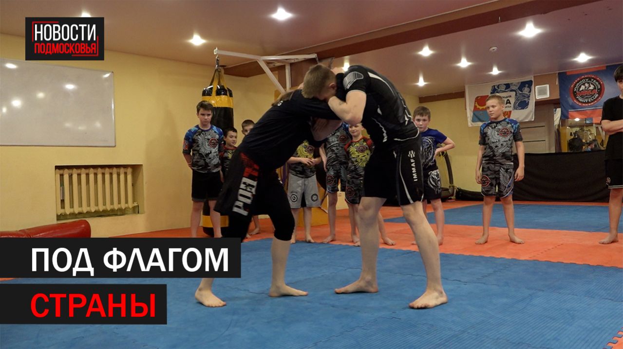 Грэпплер из Балашихи представит Россию на чемпионате Европы