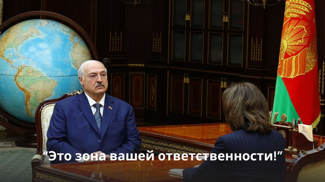 О чем Лукашенко говорил с Председателем Совета Республики?