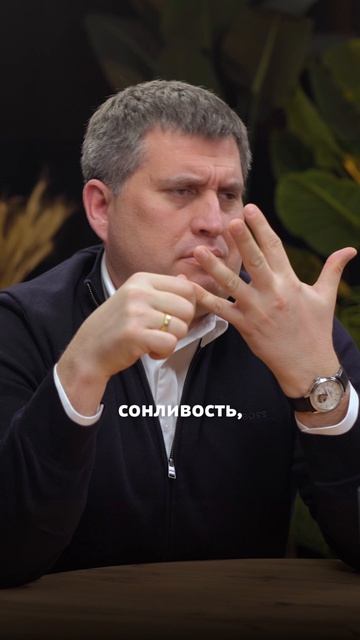 🩸 Пять признаков скрытой анемии – проверьте себя