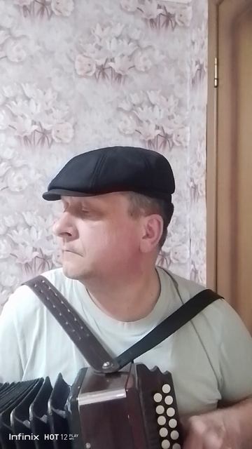 Виновата  ли я?