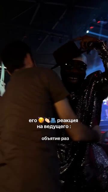 Как ты поняла, что он тот самый