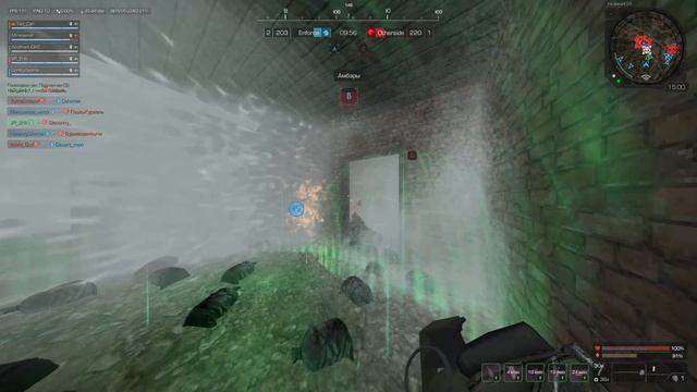 09.04.2026 2 этап