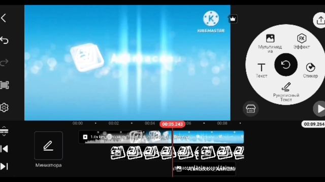 алиса эй яй не носить на русском