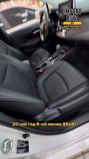 Toyota Corolla 2020 за 670.000₽ в Китае