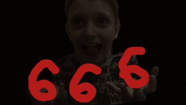 Мальчик 666!