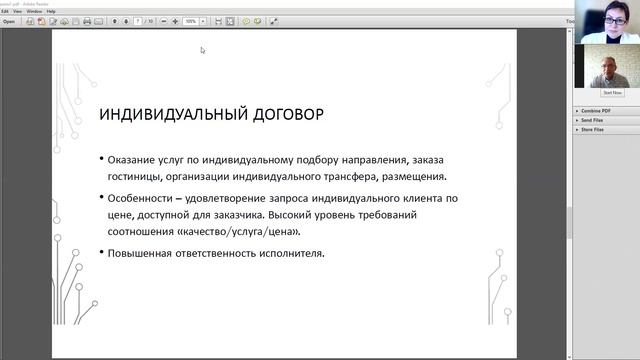 7bdd844cdde367cbdb5b88cc0a02101a