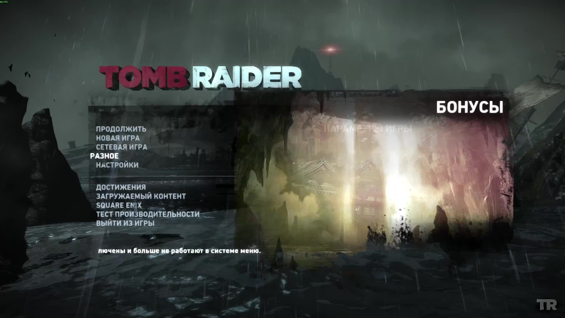 Технострим в пятницу. Обсуждаем железки, а дальше как пойдет.