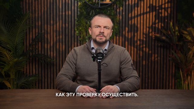 Как Менделеев заставил мёртвых замолчать