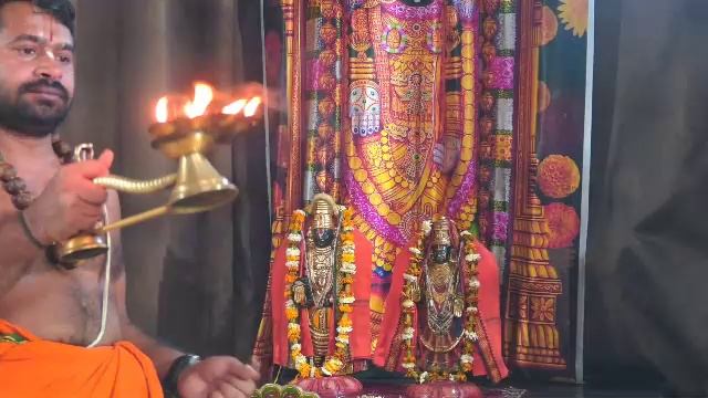 Онлайн Церемония YagyaLive